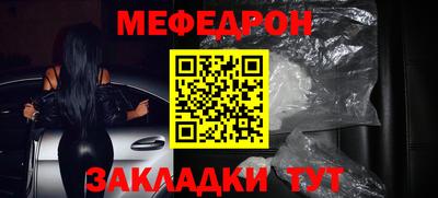 кокс Волжский