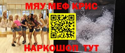кокс Волжский
