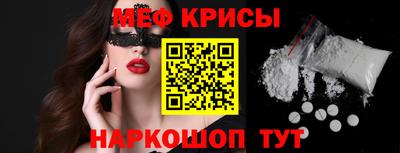 кокс Волжский