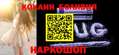 кокс Волжский