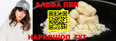 кокс Волжский