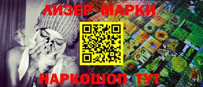 кокаин премиум Волгодонск