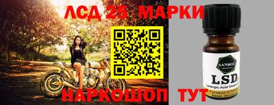 кокс Волжский