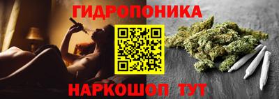 кокаин премиум Волгодонск