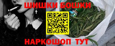 кокаин премиум Волгодонск