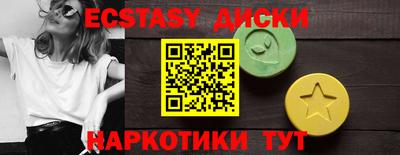 кокс Волжский