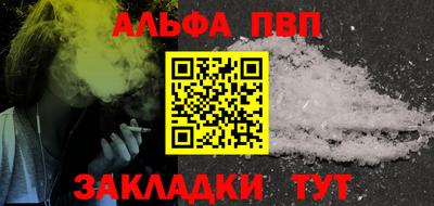 кокс Волжский