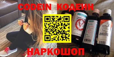 кокс Волжский