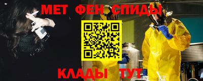 кокс Волжский