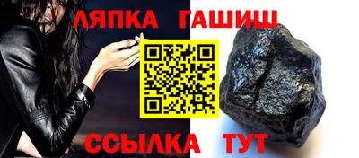 кокс Волжский