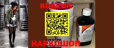 кокс Волжский